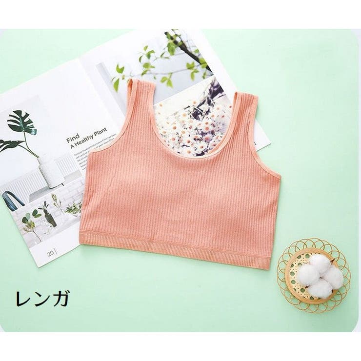 ジュニアブラ ハーフトップ スポーツブラ | PlusNao | 詳細画像18 