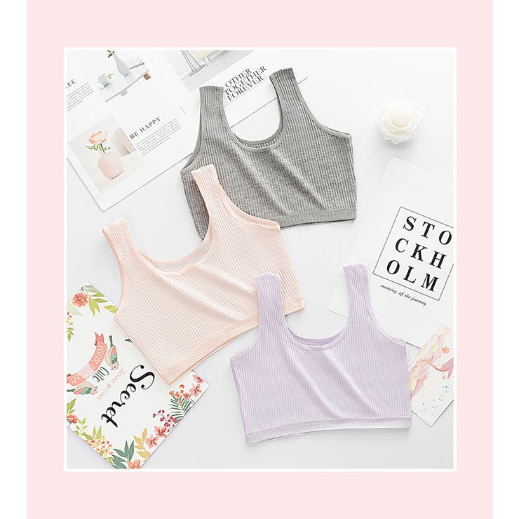 ジュニアブラ ハーフトップ スポーツブラ | PlusNao | 詳細画像4 