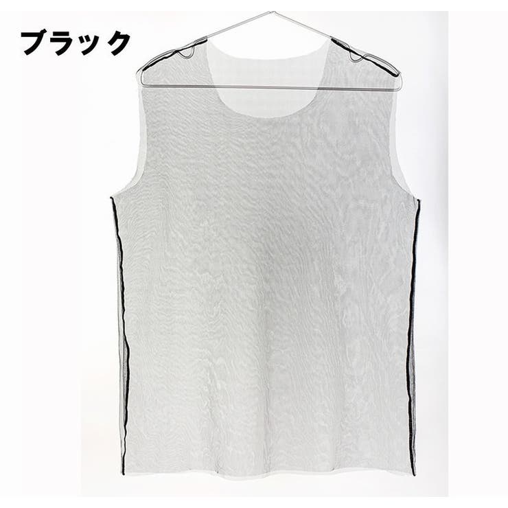 ノースリーブインナー タンクトップ 下着 | PlusNao | 詳細画像7 