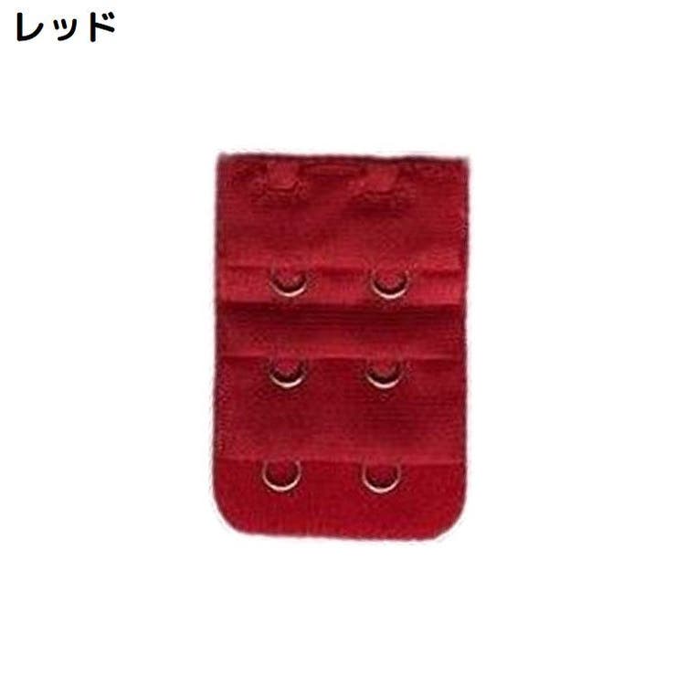 ブラジャー延長ホック ブラホック 4枚セット | PlusNao | 詳細画像16 