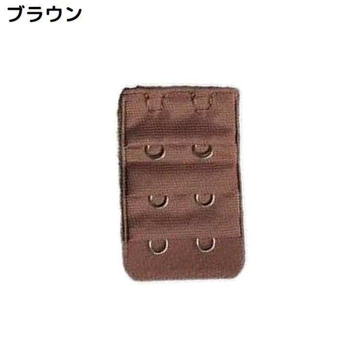 ブラジャー延長ホック ブラホック 4枚セット | PlusNao | 詳細画像17 