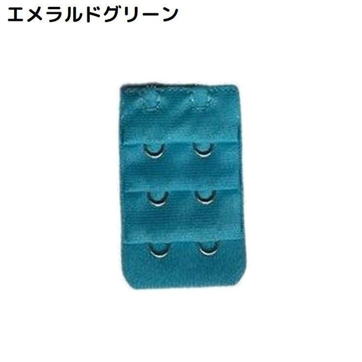 ブラジャー延長ホック ブラホック 4枚セット | PlusNao | 詳細画像18 