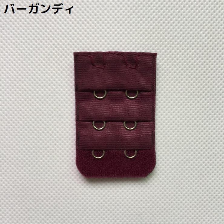 ブラジャー延長ホック ブラホック 4枚セット | PlusNao | 詳細画像2 