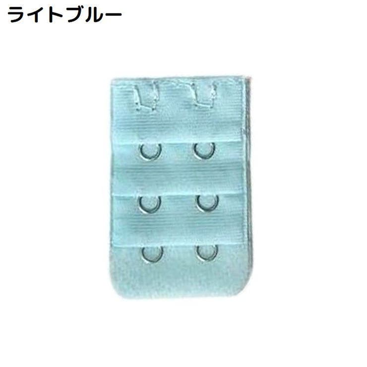 ブラジャー延長ホック ブラホック 4枚セット | PlusNao | 詳細画像8 