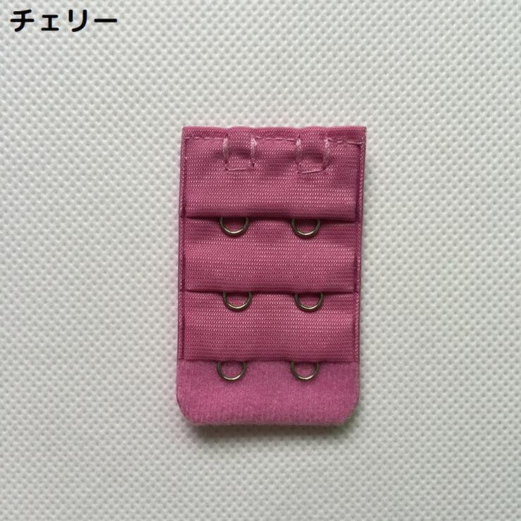 ブラジャー延長ホック ブラホック 4枚セット | PlusNao | 詳細画像13 