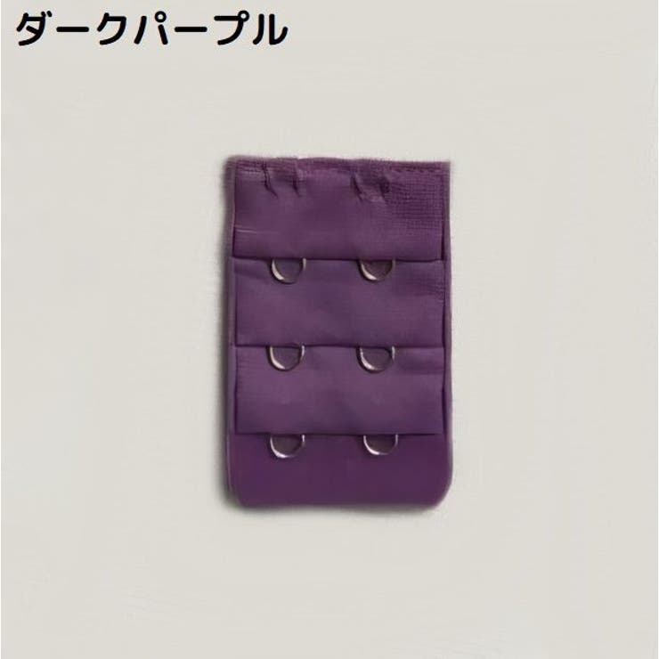 ブラジャー延長ホック ブラホック 4枚セット | PlusNao | 詳細画像15 