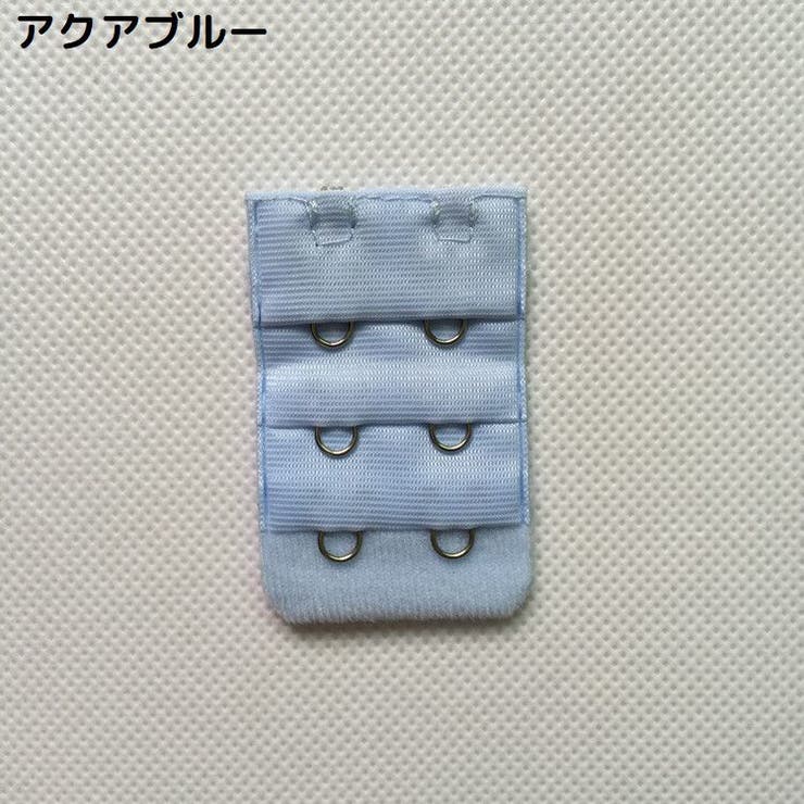 ブラジャー延長ホック ブラホック 4枚セット | PlusNao | 詳細画像6 