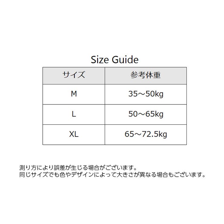 ノンワイヤーブラ ブラジャー レディース | PlusNao | 詳細画像20 