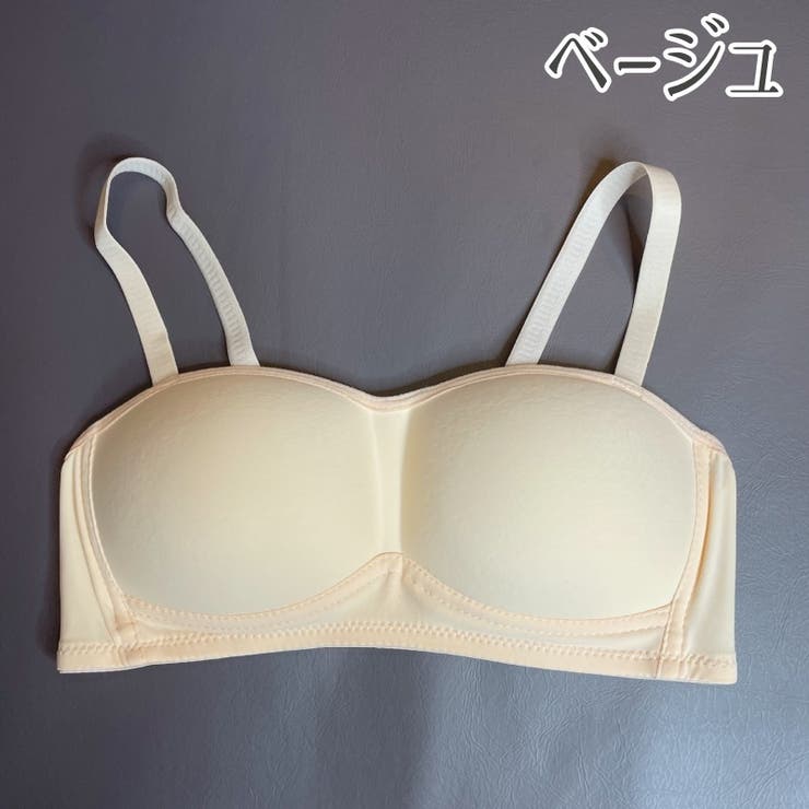 ノンワイヤーブラ ブラジャー レディース | PlusNao | 詳細画像7 