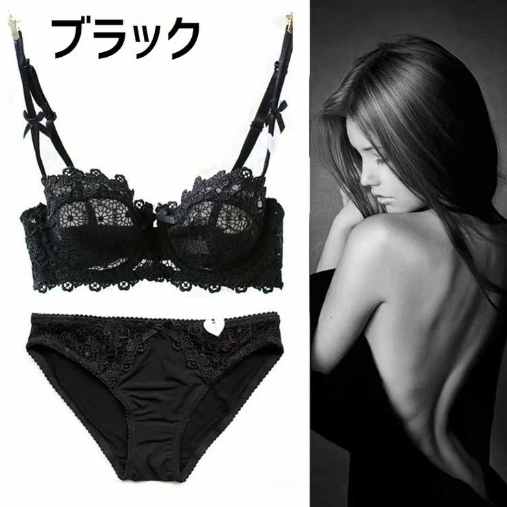 こゆき　ダイアナ　ブラジャー２点 ブラジャー ショーツ 2点セット[品番：FQ000152538]｜PlusNao