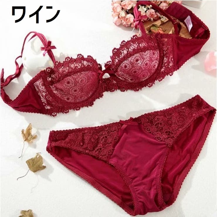ブラジャー ショーツ 2点セット[品番：FQ000152538]｜PlusNao