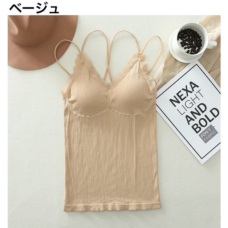カップ付きキャミソール キャミインナー ブラトップ | PlusNao | 詳細画像6 