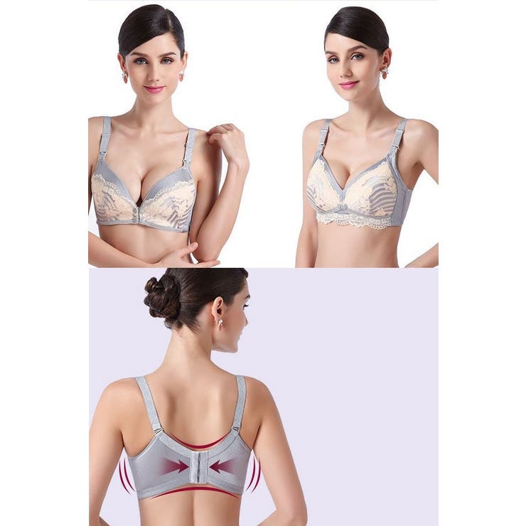 マタニティブラ 授乳ブラ ブラジャー | PlusNao | 詳細画像7 