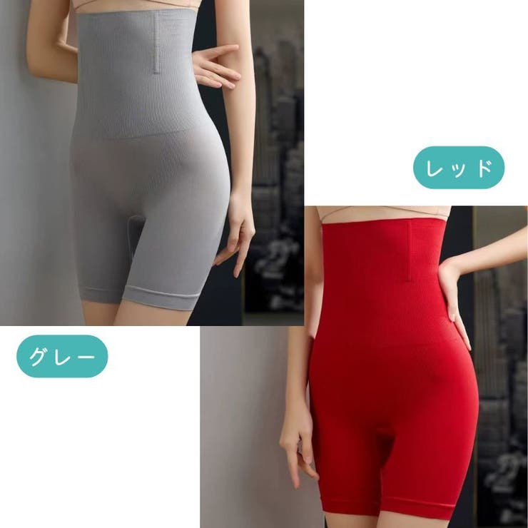 ロングガードル ガードル レディース | PlusNao | 詳細画像12 