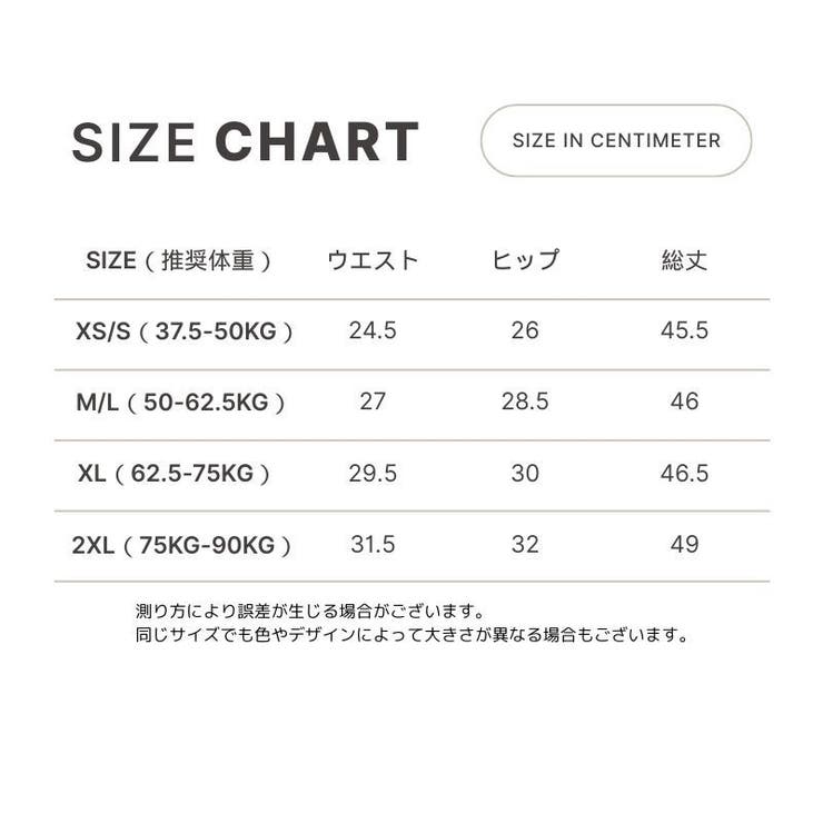 ロングガードル ガードル レディース | PlusNao | 詳細画像13 