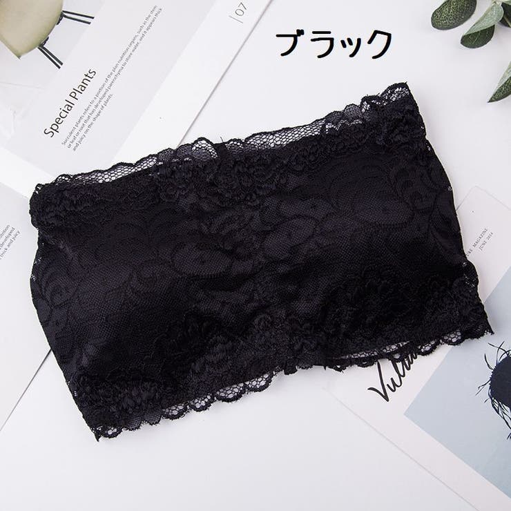 チューブトップ ブラジャー 単品 | PlusNao | 詳細画像5 