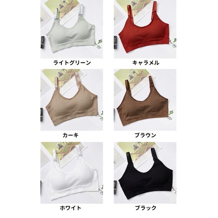 ノンワイヤーブラ ワイヤレスブラ レディース | PlusNao | 詳細画像17 