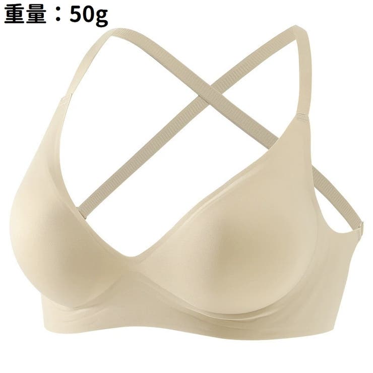 ノンワイヤーブラ ワイヤレスブラ レディース | PlusNao | 詳細画像11 