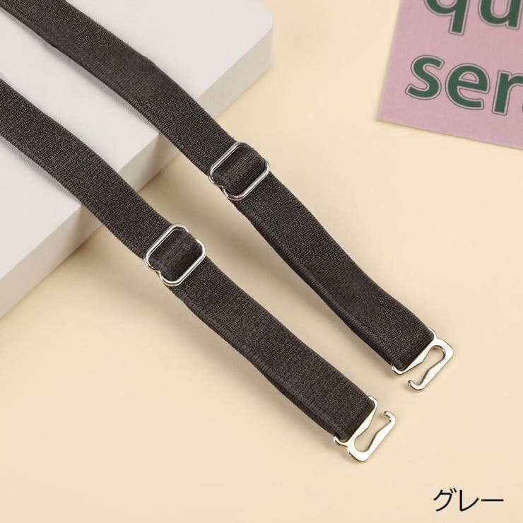 ブラストラップ 1組 2本セット | PlusNao | 詳細画像10 