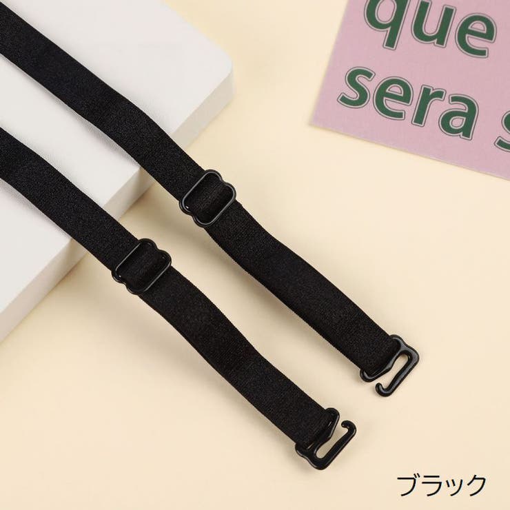 ブラストラップ 1組 2本セット | PlusNao | 詳細画像3 