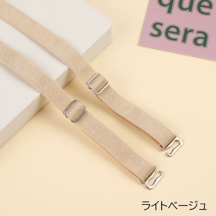 ブラストラップ 1組 2本セット | PlusNao | 詳細画像6 