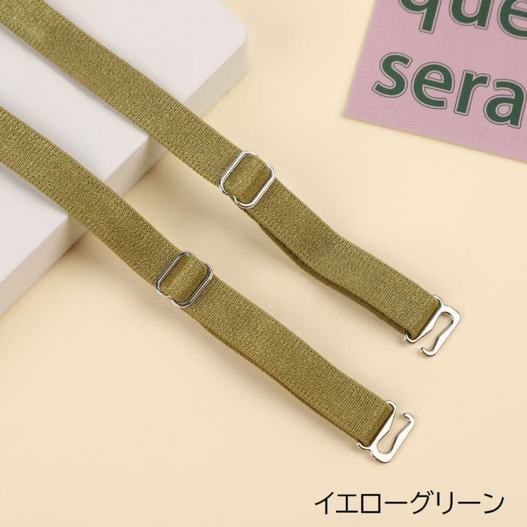 ブラストラップ 1組 2本セット | PlusNao | 詳細画像7 