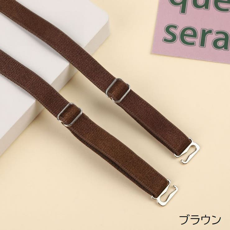 ブラストラップ 1組 2本セット | PlusNao | 詳細画像8 