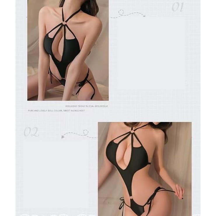 セクシーランジェリー レオタード風 レディース | PlusNao | 詳細画像8 