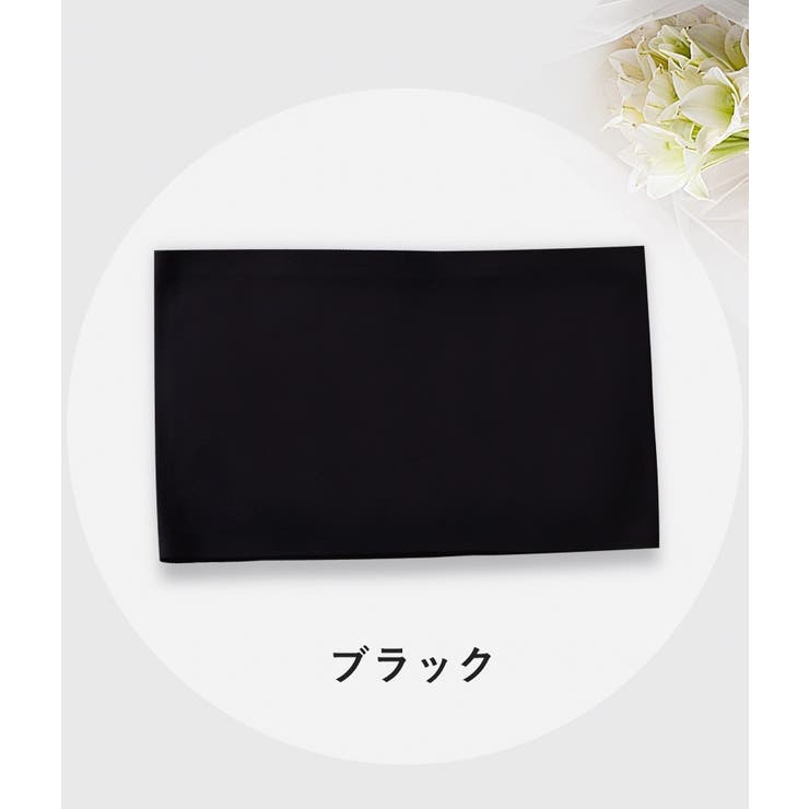 チューブトップ ブラカバー ストラップレスブラ | PlusNao | 詳細画像9 