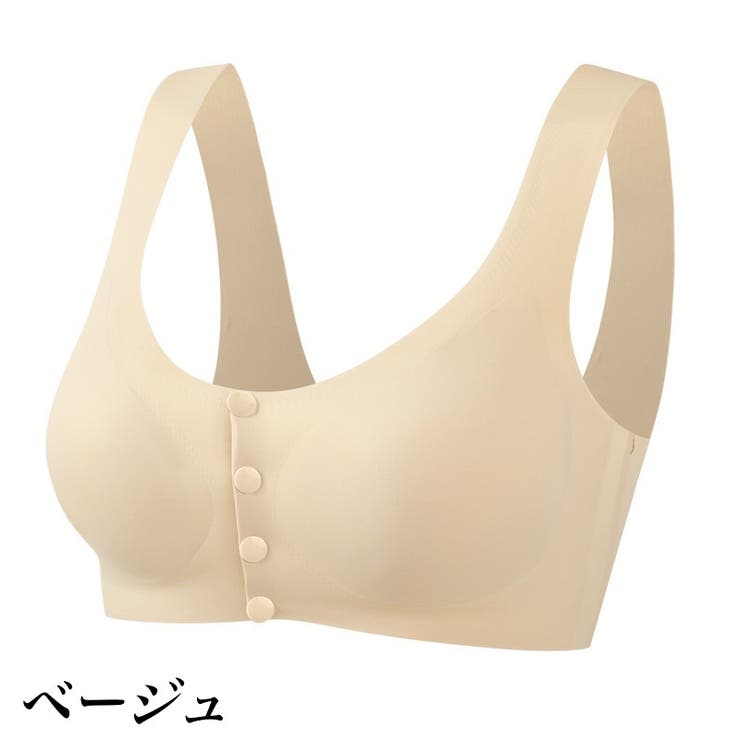 マタニティーブラ ブラジャー 授乳ブラ | PlusNao | 詳細画像15 