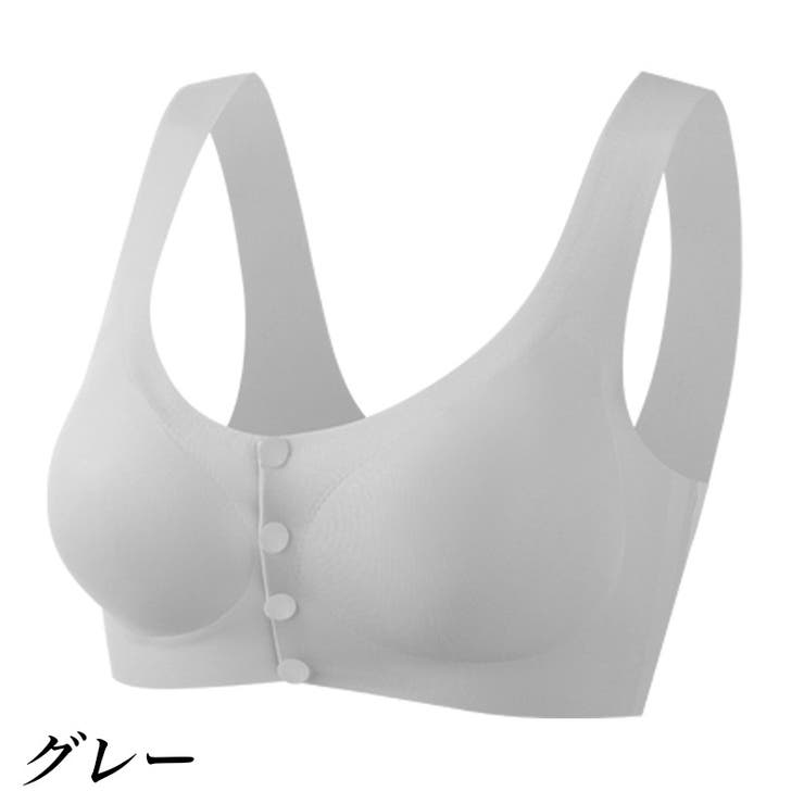 マタニティーブラ ブラジャー 授乳ブラ | PlusNao | 詳細画像20 