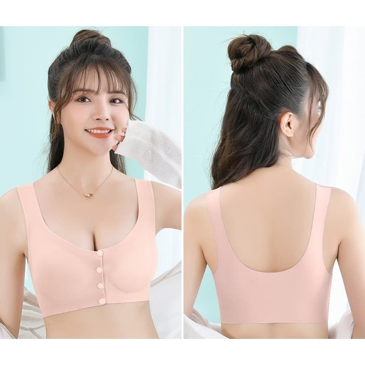 マタニティーブラ ブラジャー 授乳ブラ | PlusNao | 詳細画像3 