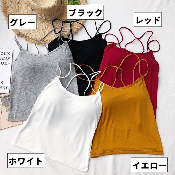 ブラトップ カップ付きインナー キャミソール | PlusNao | 詳細画像19 