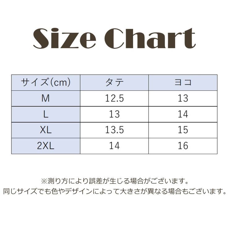ブラパッド レディース パッド | PlusNao | 詳細画像19 