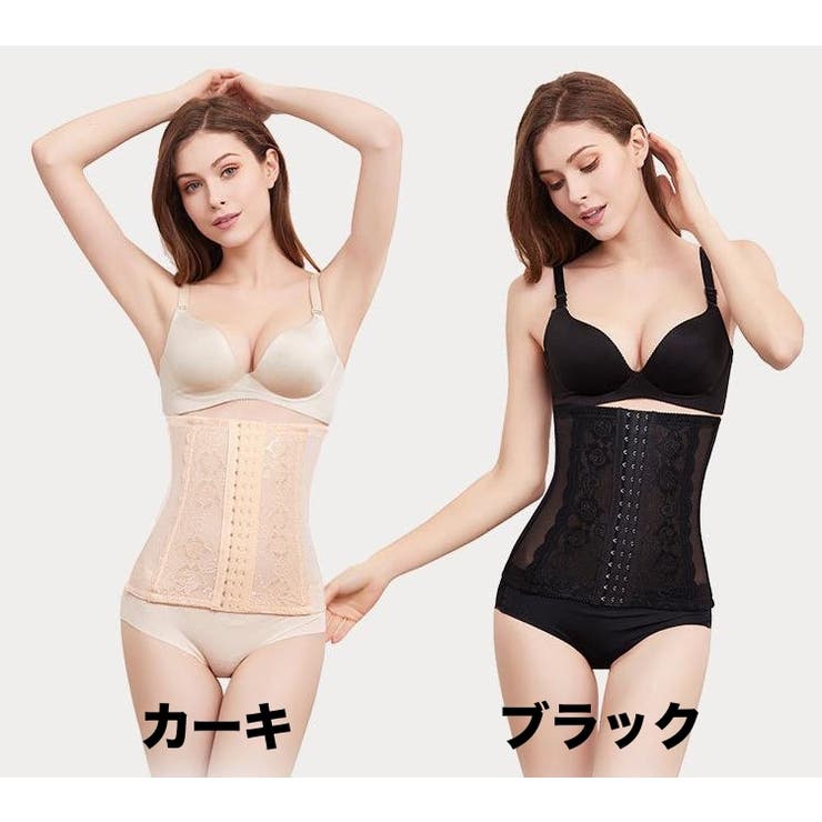 ウエストニッパー 補正下着 レディース | PlusNao | 詳細画像15 