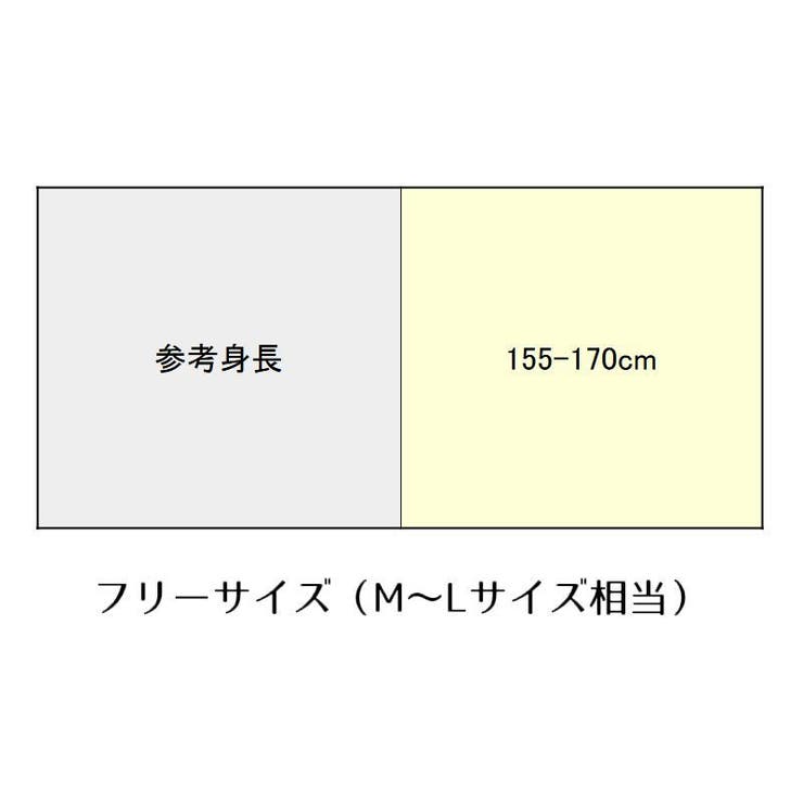 セクシーランジェリー レディース テディ | PlusNao | 詳細画像7 