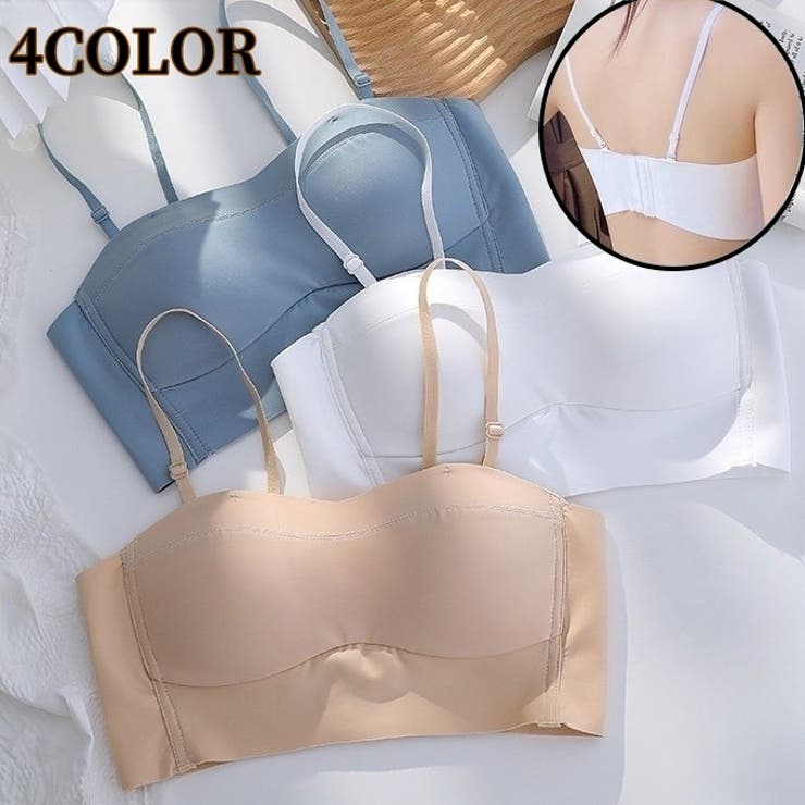 ノンワイヤーブラ レディース 女性 | PlusNao | 詳細画像1 