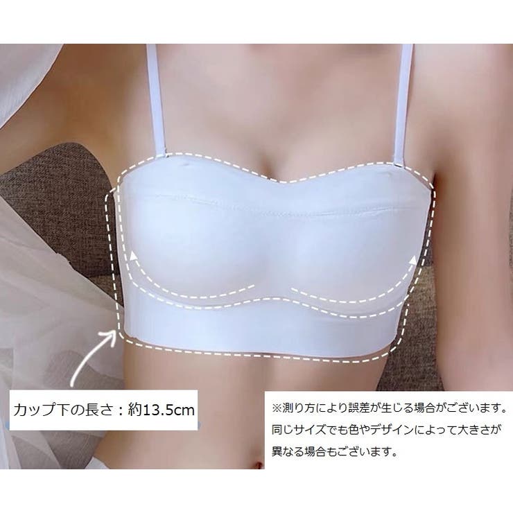 ノンワイヤーブラ レディース 女性 | PlusNao | 詳細画像17 