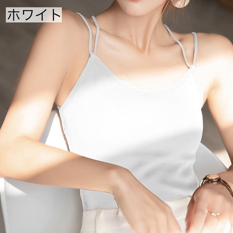 カップ付きキャミソール キャミインナー ブラトップ | PlusNao | 詳細画像11 