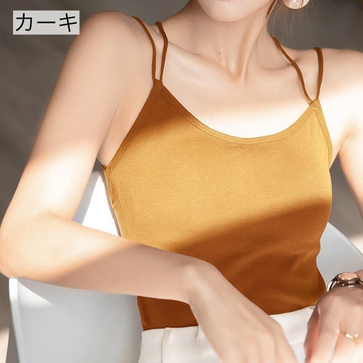 カップ付きキャミソール キャミインナー ブラトップ | PlusNao | 詳細画像15 