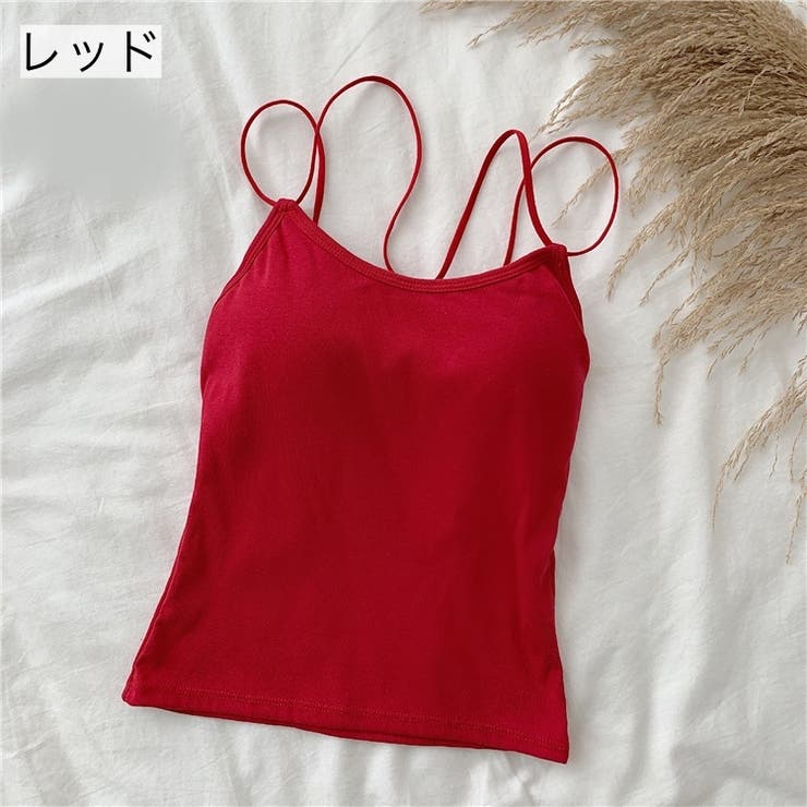 カップ付きキャミソール キャミインナー ブラトップ | PlusNao | 詳細画像17 