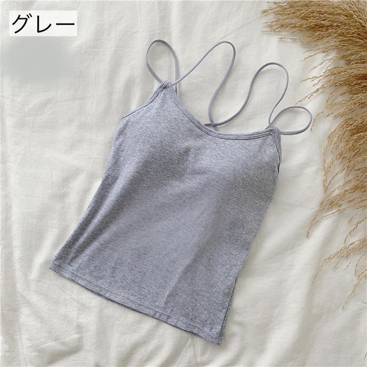 カップ付きキャミソール キャミインナー ブラトップ | PlusNao | 詳細画像18 