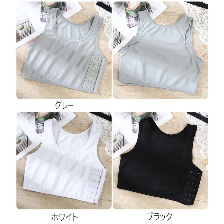 ナベシャツ 補正下着 ハーフトップ | PlusNao | 詳細画像20 