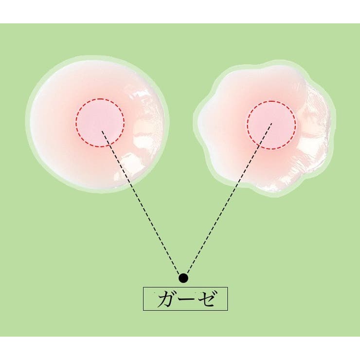 ニップレス ニップルカバー ノーブラ | PlusNao | 詳細画像11 