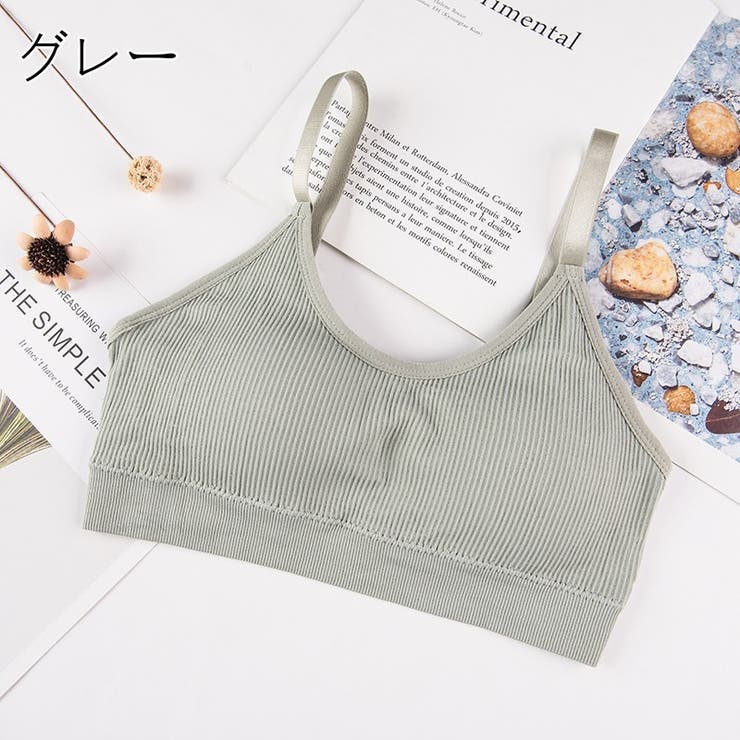 スポーツブラ ブラジャー ブラトップ | PlusNao | 詳細画像19 