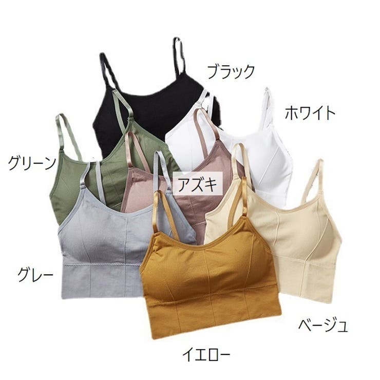 ノンワイヤーブラ ハーフトップブラ ブラジャー | PlusNao | 詳細画像16 