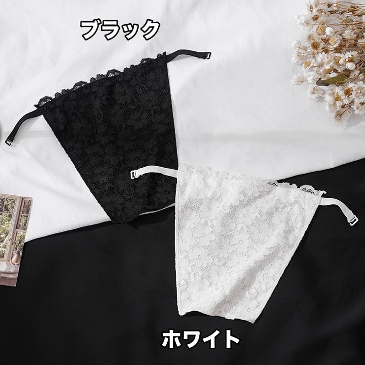 ブラカバー 胸元カバー 谷間隠し | PlusNao | 詳細画像16 