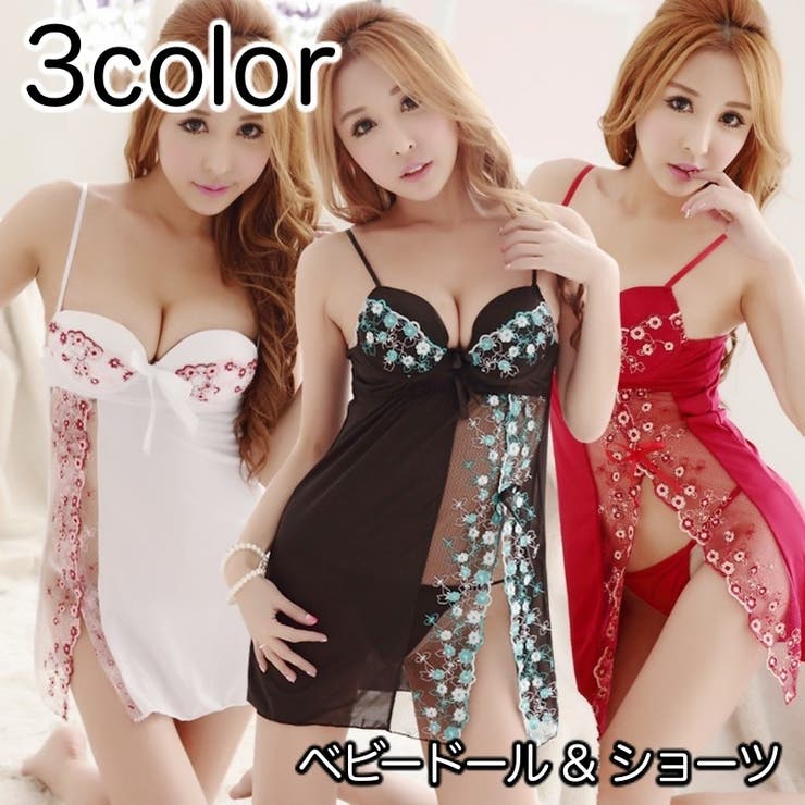 ベビードール ショーツ 2点セット | PlusNao | 詳細画像1 