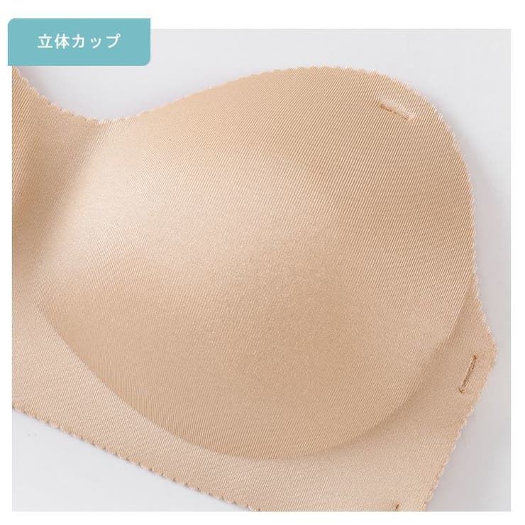 ストラップレスブラ レディース ブラジャー | PlusNao | 詳細画像15 
