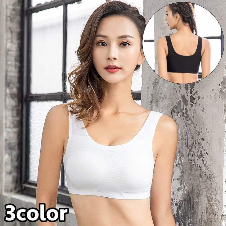 スポーツブラ スポブラ ノンワイヤー | PlusNao | 詳細画像1 